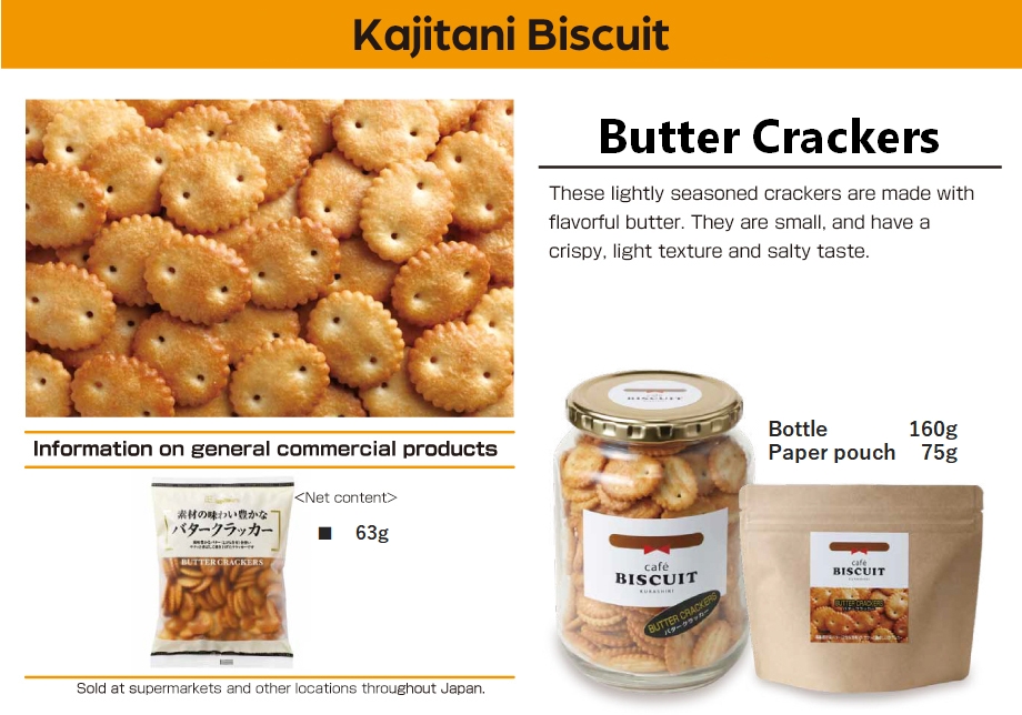 Butter Crackers