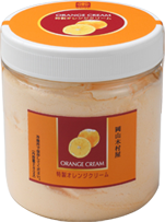 Special orange cream